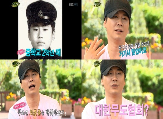 
	'����' ������ "�� ���� �;� 114�� ��ȭ" ����
