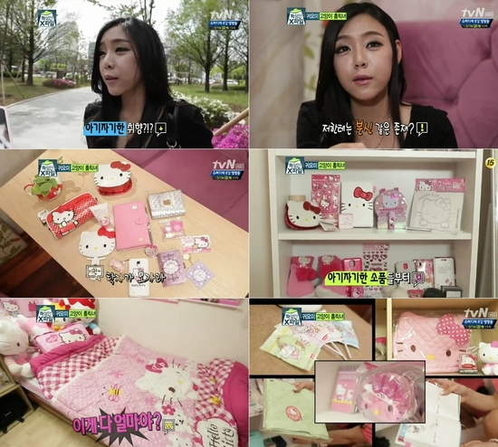 
	'ȭ����' ���ŰƼ �ߵ��� "���Կ� 1000������"
