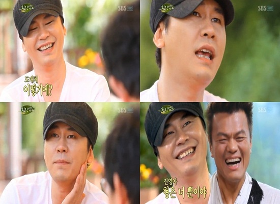 
	'����'���� ������, '����ķ��'�� ������
