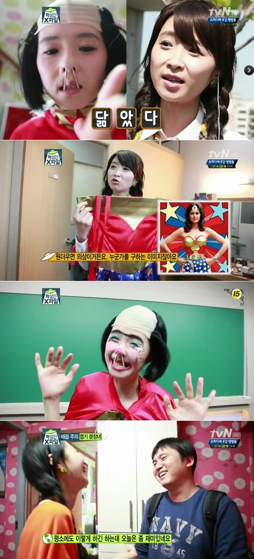 
	��ȭ���Ρ� �α� ���а���, ������� �ϴ� ������?
