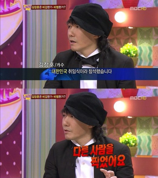 
	����ĸó=MBC


