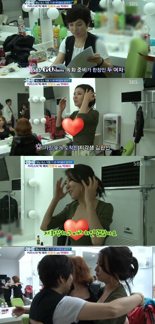 
	'�����ǻ� ����' ��ϼ�, �����κ� ������ũ "�� �θ�"
