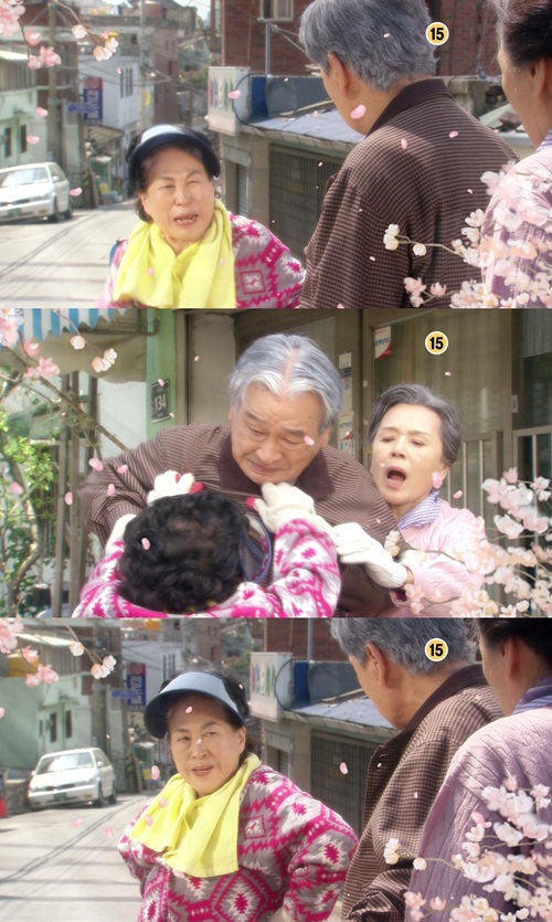 
	������, '�״��' ��¦ �⿬..�̼���� '�������'
