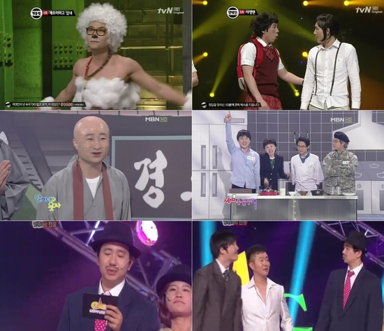 
	������ ž���� ���װ� �뼼�� �θ��� �䳢 ��´�
