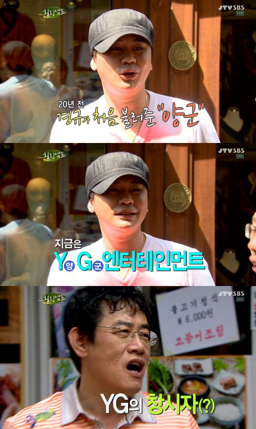 
	<������ó='����ķ��' ��� ĸó>


