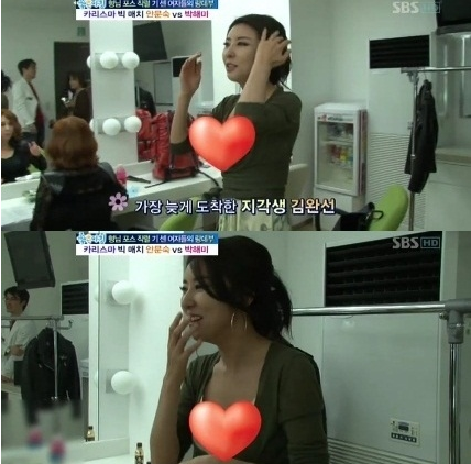 
	��ϼ� �İ��ǻ� '��Ʈ' ������ũ ó��
