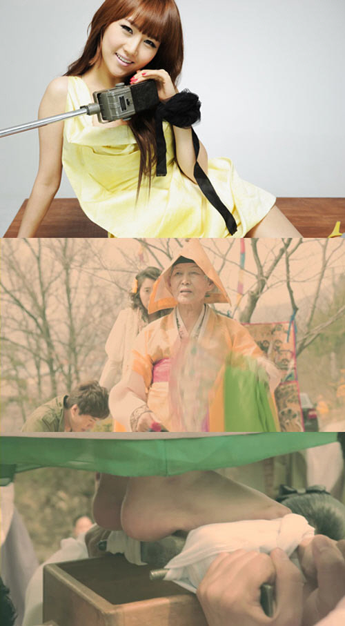 
	������ '��ȥ' ��� �Ұ� ���� '���� �� ��� ����'
