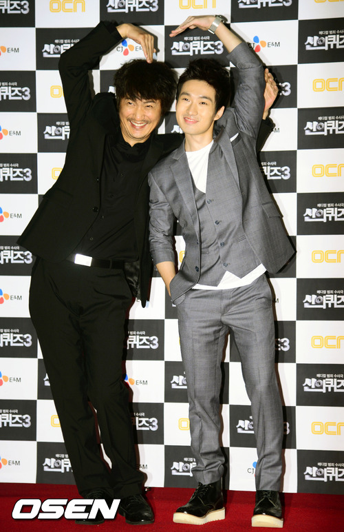 
	'���� ����3' �ȳ���, ���� �迪 �̸� '���½�'�� �� ������?
