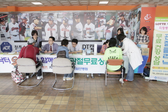 
	�Ե�, 16�� �ؼ��� �����Ｑ�������� ���
