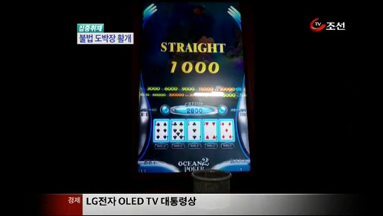 
	[8�ô��� '��'] �������� '�ٴ� �̾߱�'���ҹ� ������ ����
