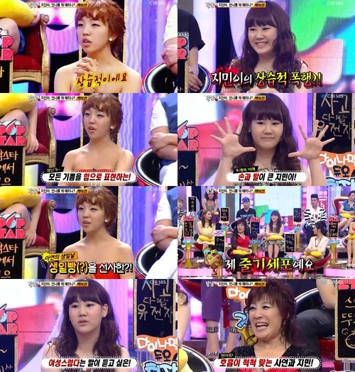 
	'������' ������, ��Ʋ ��翬 ���..'�ҳ� õ����� ź��'
