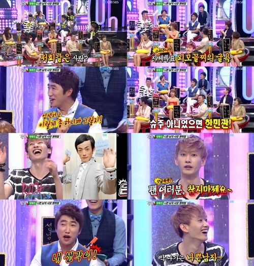 
	'������' �嵿��, ������ ���� "���� �ƴϾ����� �ѹΰ�"
