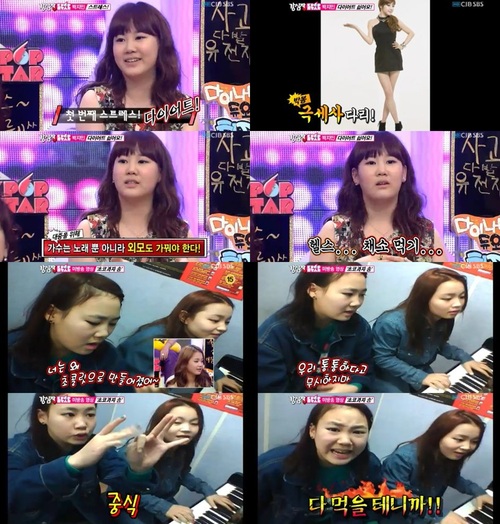 
	'������' ������, ���̾�Ʈ ��Ʈ���� "�ں� ���� ������"
