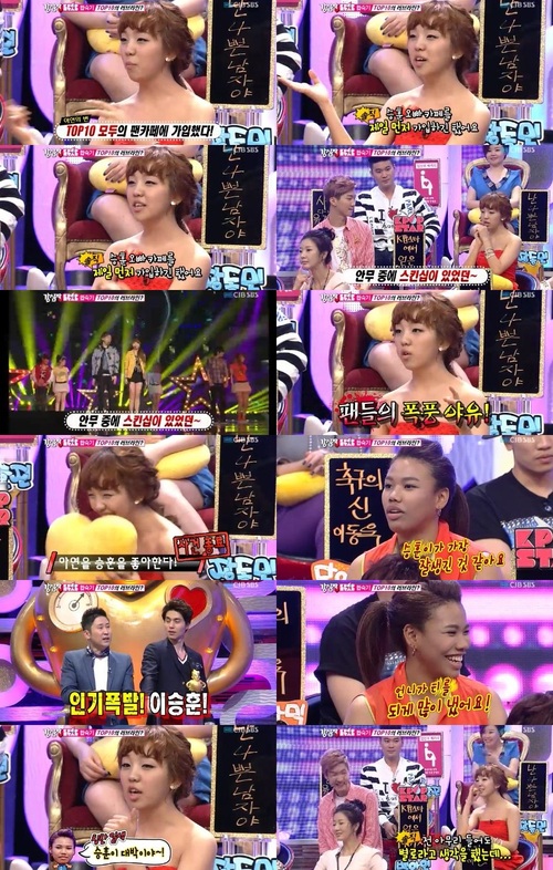 
	'K�˽�Ÿ' ǰ�� '������', ��� ��û�� 1�� 'Żȯ'
