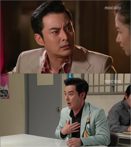 
	�����׸��� ���� �̼�â, ����� ��?
