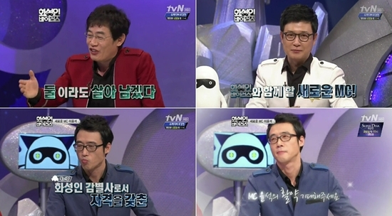 
	��ȭ���Ρ� ù�� ������, 4�� �Ŀ� �˰ڽ��ϴ�
