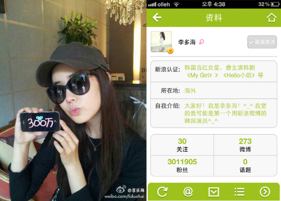 
	������ó=�̴��� ���̺�


