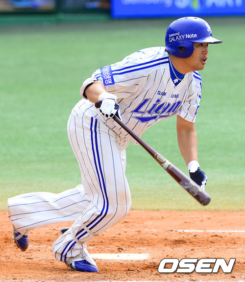 
	������, ���� 23��° 250 2��Ÿ
