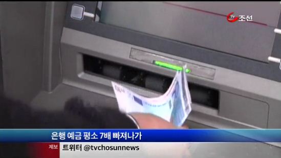 
	[8�ô��� '��'] �׸��� '��ũ��' ���Ϸ�� 1���� ��������
