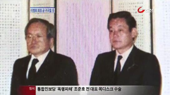 
	[8�ô��� '��'] "�̸��� ȸ��, �Ҽ� ������ �ǰ������� �ͱ�" 
