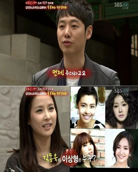 
	'�ı�' �赿�� "�������� ���� ����ó �ش�"
