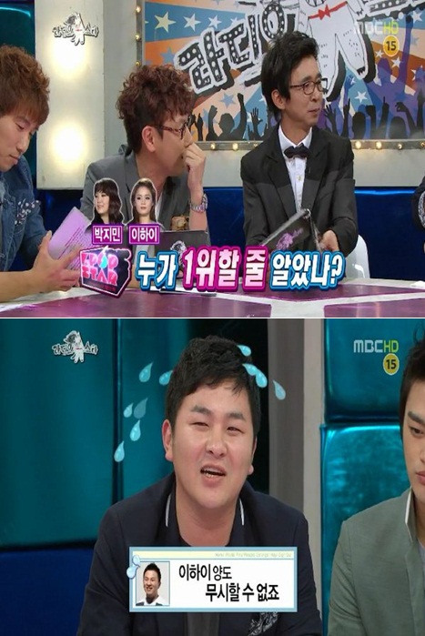 
	������ "�����κ��� ������ �����ߴ�"
