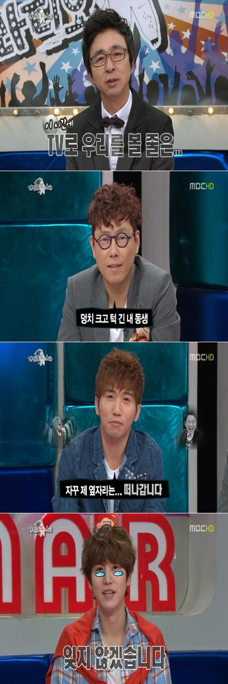 
	�豸�� ���� '��', �׷��� �����ߴ�
