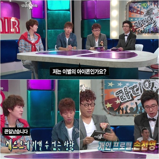 
	���󽺡� �豸�� ������ ����? �� ��������
