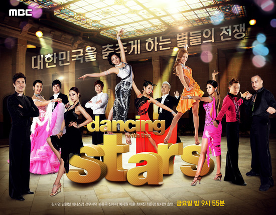 
	�����̽�Ÿ2��, ���� �������� �� ���ش�
