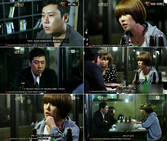 
	�̻�� "������ ����, ���� ���� �츰 �ı�"
