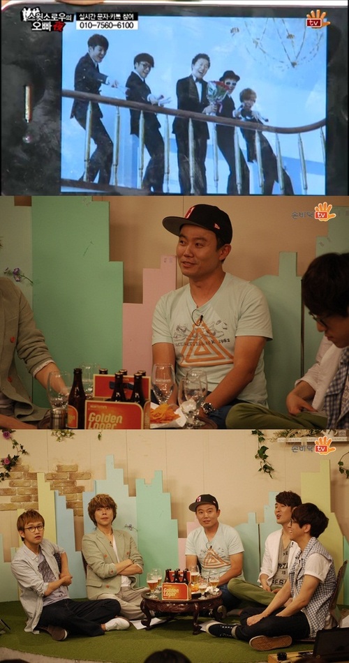 
	������, �����ҷο� ���� �޾� �������� ���θ�ƽ��
