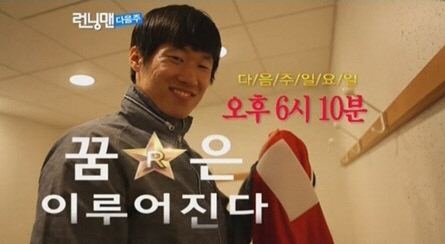 
	'���׸�' ���ȭ�� ĸó


