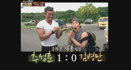 
	'������ ��Ģ' ����2 ���ȭ�� ĸó


