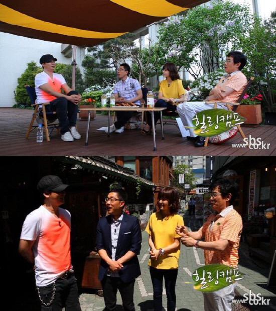 
	'����ķ��' ��������=SBS


