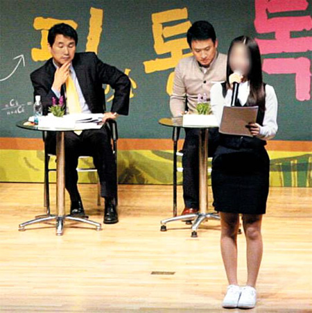 김해 여고생 눈물에… 교육부 학교폭력 조사팀 파견