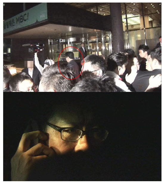 
	����ȫ ��Ŀ�� ���� 16�� ����� ��ģ�� ȸ�縦 ���������� �ִ� ���./MBC���� Ʈ����
