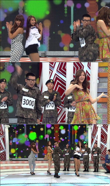 
	'��Ÿŷ' ����Ÿ, ����� ���..'���ε� ��������'
