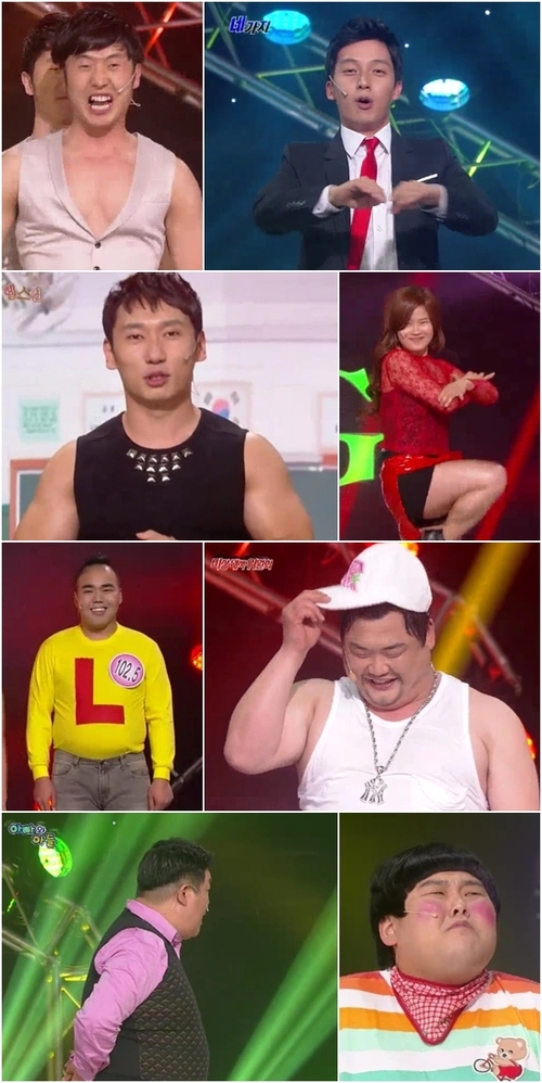 
	���� ���׸ǵ�, ��¯�̰ų� �����̰ų�
