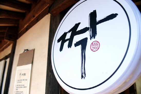 
	��������=SBS


