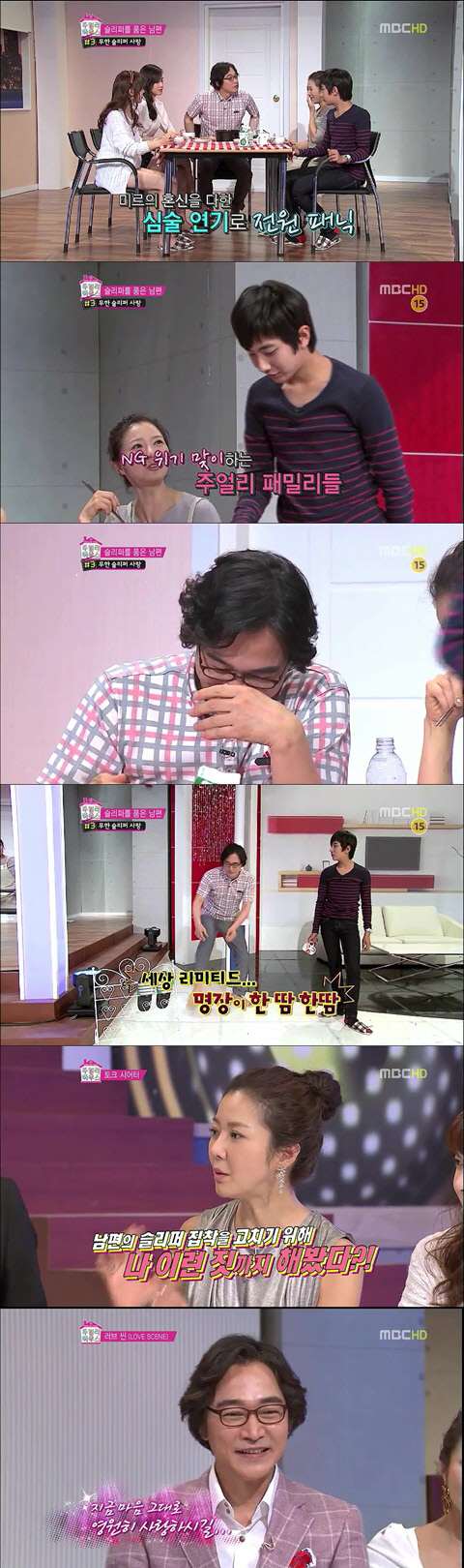 
	����ĸó=MBC


