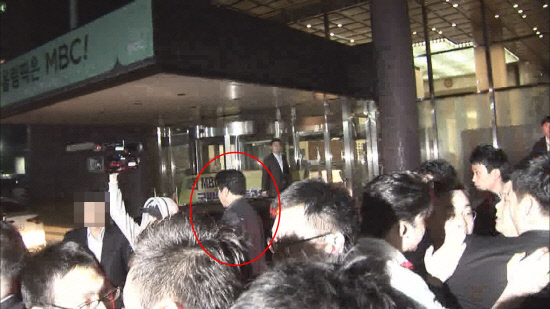 
	MBC ������ ����ȫ ��Ŀ�� ��ü�� ������ �����ٴ� ������ ���ŷ� ���� ���� ������ ����. ��������=MBC����


