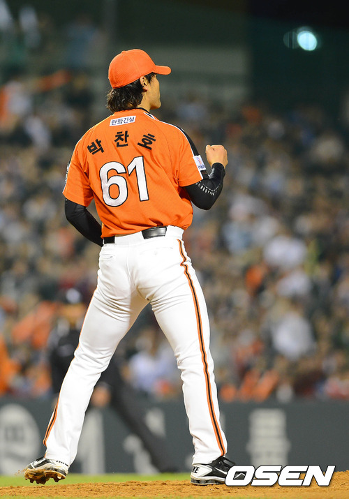 
	����ȣ, "���ߵ��� ��������, ���� ������ ��"
