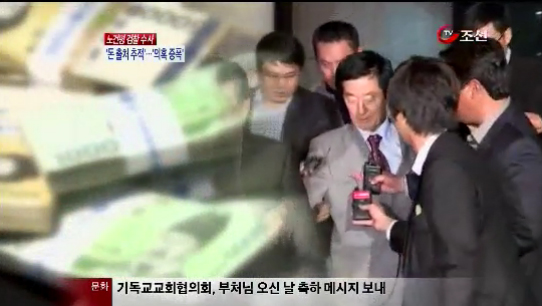 
	[8�ô��� '��'] ����� ���� ���� ����� '��ĩ��' ���? 
