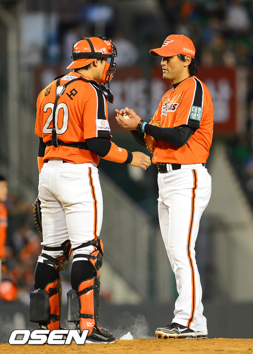 
	����ȣ, "���������ּ�, �� �����ϰ� �̲������"
