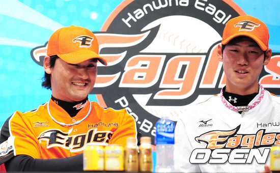 
	����ȣ, "���������ּ�, �� �����ϰ� �̲������"
