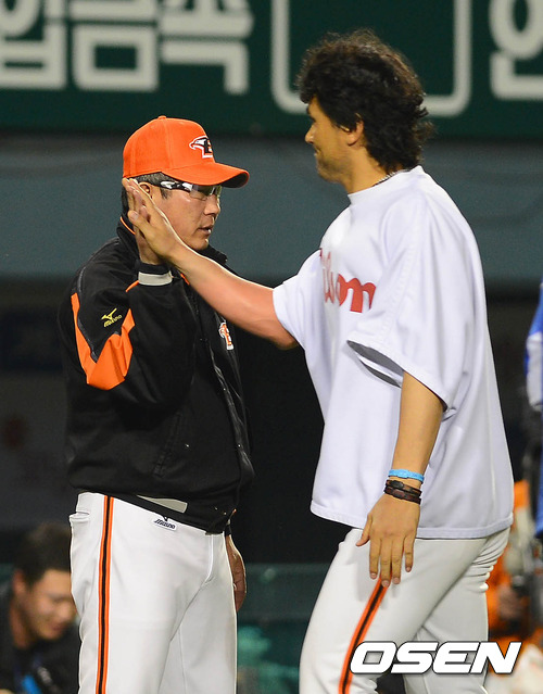 
	��ȭ ��Ī������, "����ȣ�� ���׶�, ���� �����"
