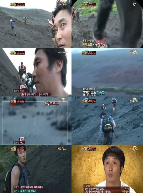 
	'����2', �̰��� '���� �߻� �����̾�Ƽ'
