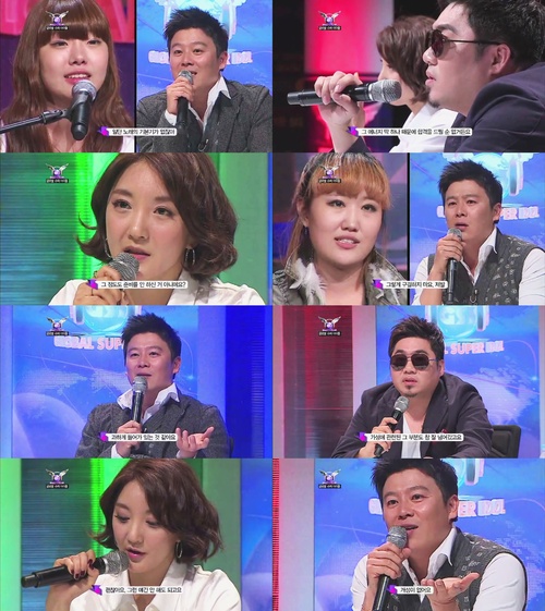 
	'���۵�', �����ڵ� õ���� ���� ������ �� �ɻ���, ��淡?
