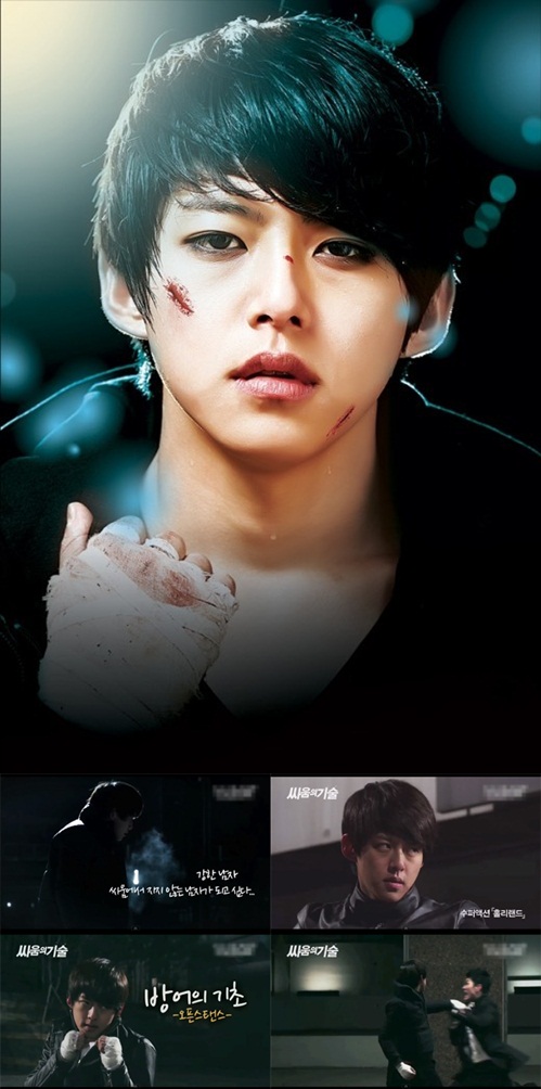 
	��Ű�� ��ȣ, �ο��� ��� ���� '������ ȯȣ'
