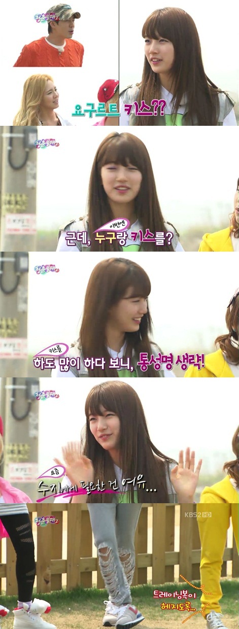 
	'û��2' ����, "�䱸��Ʈ Ű���ߴ�..��� �̸��� ��� �ȳ�"
